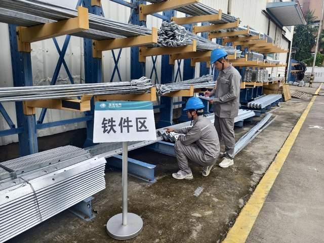 國(guó)網(wǎng)平陽(yáng)縣供電公司應(yīng)急儲(chǔ)備物資大“體檢”，筑牢電力保障防線