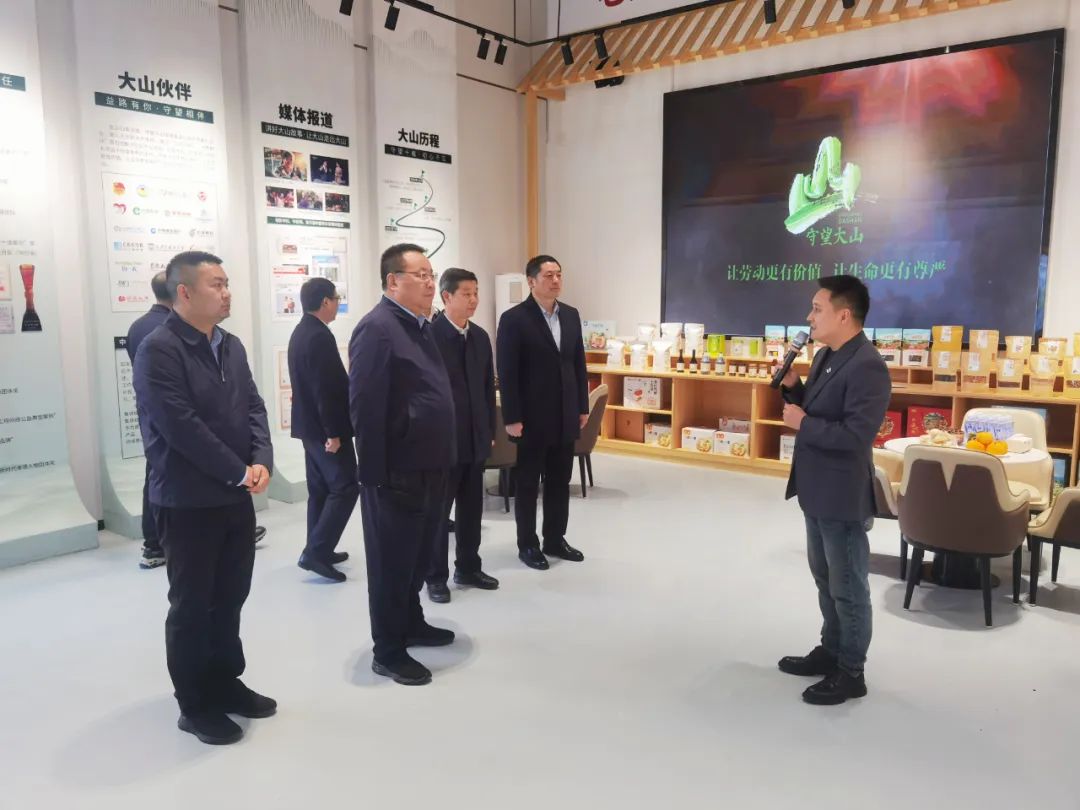 中核集團(tuán)黨組副書記、總經(jīng)理申彥鋒赴陜西白河、旬陽調(diào)研