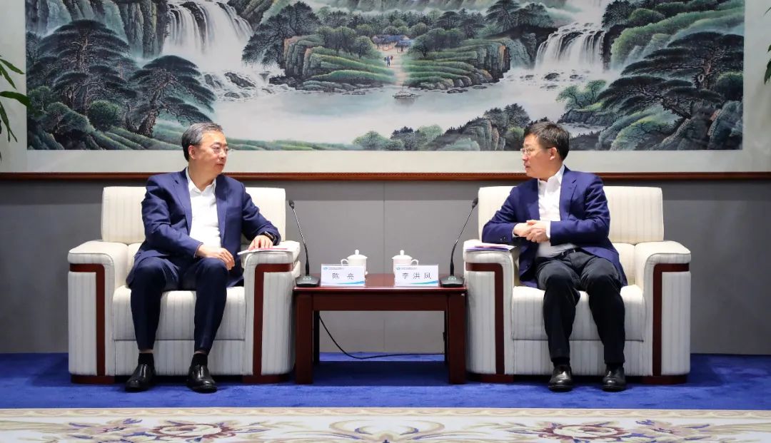 中國(guó)電氣裝備黨委書記、董事長(zhǎng)李洪鳳會(huì)見中金公司黨委書記、董事長(zhǎng)、管理委員會(huì)主席陳亮