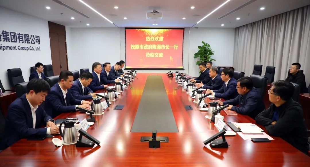 中國(guó)電氣裝備黨委書記、董事長(zhǎng)李洪鳳會(huì)見松原市委副書記、市長(zhǎng)陳強(qiáng)