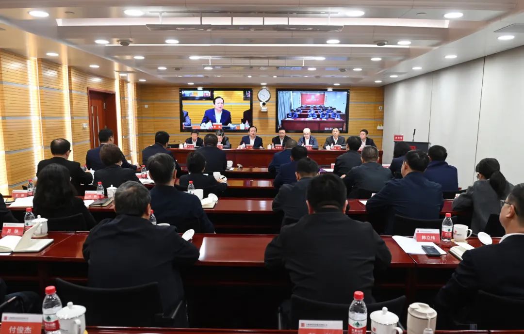 大唐國際發(fā)電公司召開能源保供、提質(zhì)增效、改革創(chuàng)一流推進(jìn)會