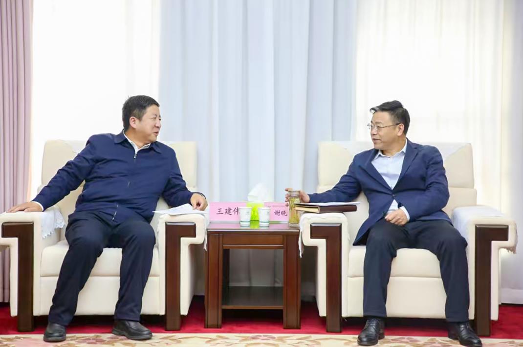 大唐甘肅公司黨委書記、董事長王建偉與甘肅能化集團(tuán)黨委書記、董事長謝曉鋒會談