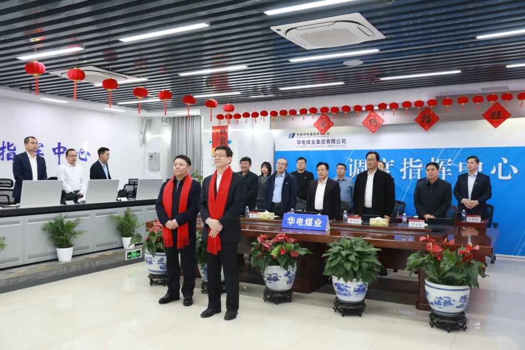 杜將武、王瑞看望慰問本部和駐本部大樓各單位干部職工