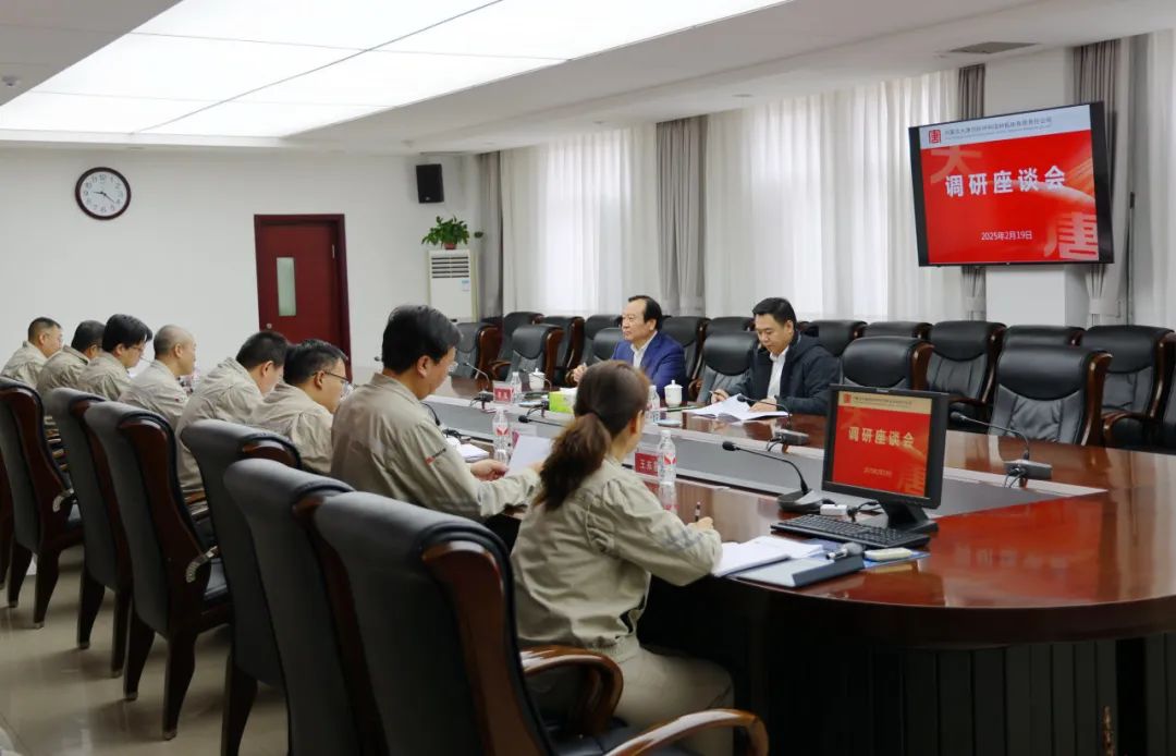 大唐國(guó)際黨委書記、董事長(zhǎng)李凱到呼和浩特鋁電公司調(diào)研