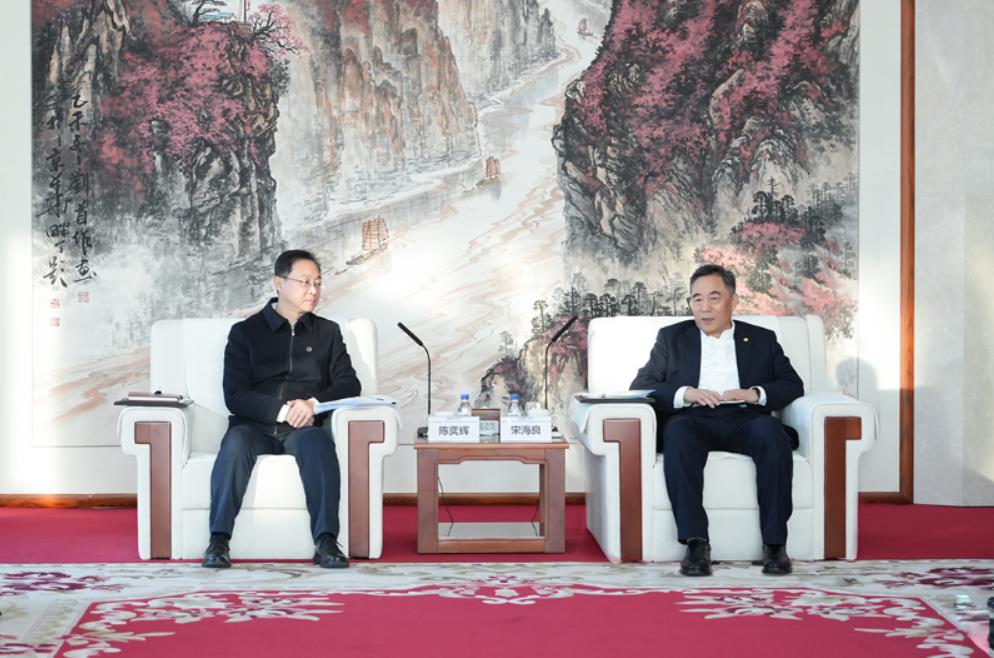 中國能建黨委書記、董事長宋海良與中國安能黨委書記、董事長陳奕輝會(huì)談