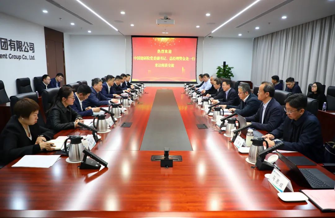 中國電氣裝備黨委副書記、總經理周群會見中國建研院黨委副書記、總經理樊金龍